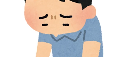 猛暑の夏、猛省の僕