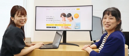 学校連絡サービス「sigfy（シグフィー）」カスタマーサポート座談会―「やりがい」「チーム」「働き方」まるっと語ってみました―