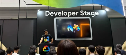 【満員御礼】Google Cloud Next Tokyo 2025【レポートその２】