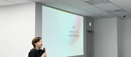 「シャチョーヤブノと、一緒に学ぼうの会」- 社員一人ひとりの成長を大切にするWSPの新たな取り組み
