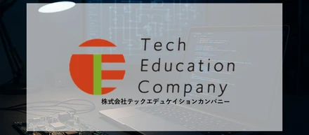 必見❕現役エンジニアのきっかけと日々のタスク管理方法👀
