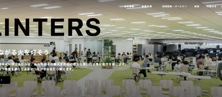 広告営業しか知らなかったボクが、IT業界に飛び込んだら人生激変した10の理由