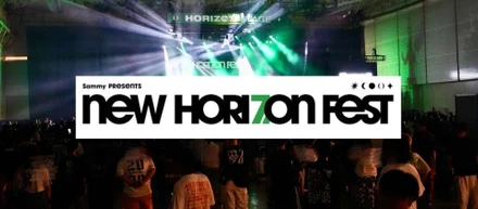 DigOut | ロックフェス『Sammy presents NEW HORIZON FEST』を取材してきました！