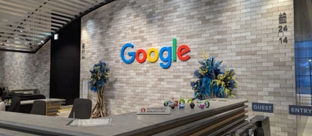 【AI 駆動開発】Google Cloud 社でのハンズオン研修！AI スキル向上のための１Dayワークショップ開催