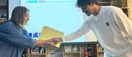 #7　3か月に1回。賞賛と感動をあなたに。