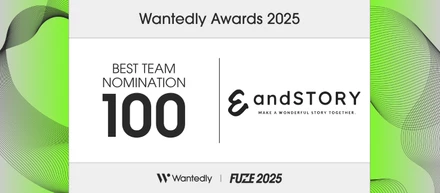 Wantedly Awards 2025にて「BEST TEAM NOMINATION 100」にノミネートされました！