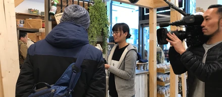 「ガイアの夜明け」にでましたよ！