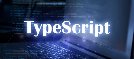 TypeScriptが必須スキルになった理由
