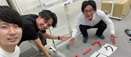 メンバー紹介（営業担当）