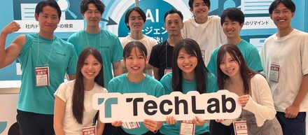 AIの可能性をプロダクトに。COOのキャリア転換と挑戦