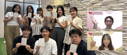 2025年6月月末表彰！