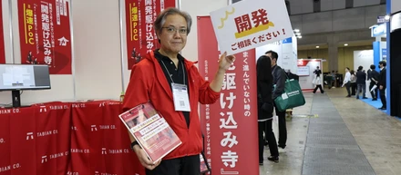 【メンバーインタビュー】12年勤めた大企業からスタートアップへ。未経験領域に飛び込んだエンジニアがタビアンで見つけた楽しさ