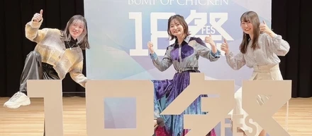 大好きなバンドとNHKで共演