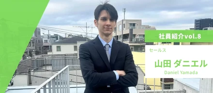 実際に働いて知った“StarConfidenceで得られること3選”