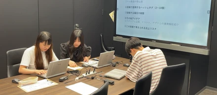 26新卒内々定者懇親会を開催しました！