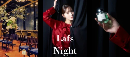 岸明日香さん×フレリア「Lafs Night」──仲間と挑んだ特別なイベントの舞台裏　─ Event Report