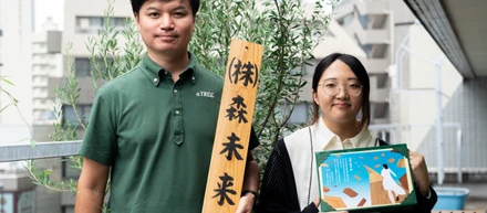 憧れは大工。建築学科卒の私が、森未来を選んだ理由