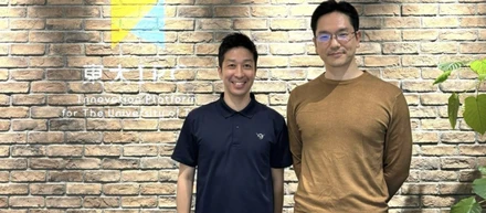 東大IPC様よりCEO.阿久津との対談記事を掲載いただきました！
