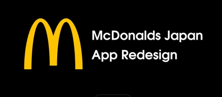 McDonalds Japan App Redesign