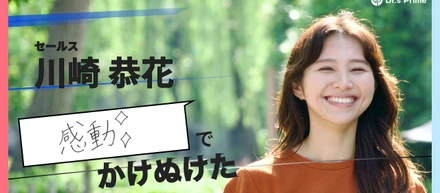 【入社エントリ】 大手営業代行からスタートアップ営業へ転身。 「0→1」の突破と成長の加速