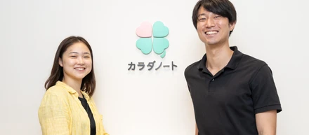家族の幸せを支える「伝える力」－家族コンシェルジュという仕事の魅力