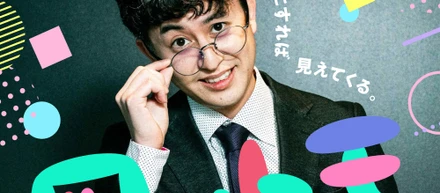 【図ットモ】代表山本のポッドキャスト始まります！
