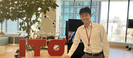 世界の視点で見たITO ― コロンビア大学インターン生アレックスさんが語るITOの魅力！ITO from a Global Perspective: Alex-san, a Columbia University Intern, Shares the Appeal of ITO