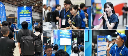 Google Cloud Next Tokyo ’25 に出展しました！