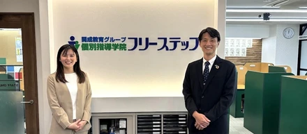 【採用担当者 対談インタビュー】教室長の採用で重視しているポイントは？