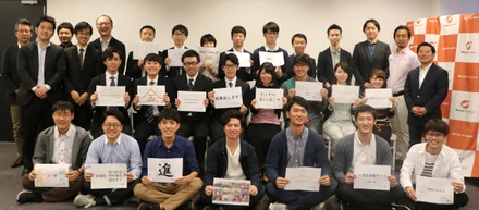総勢20名！！18新卒メンバーの入社式を開催しました。