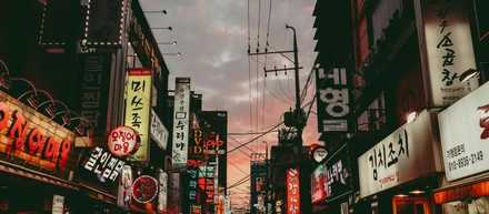韓国との出会い