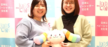 【上巻】１件のサポートでユーザー様とサポーター様の両者と関わるからこそ、全部が思い出深い