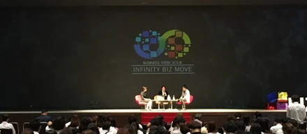 INFINITY BIZ MOVE @Bangkok University