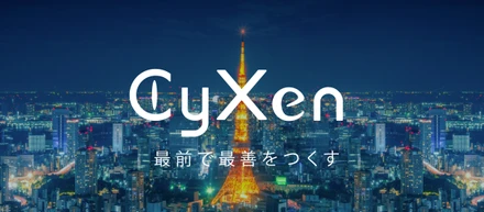「データが人を動かす。透明性が組織を変える」━━ 理系院卒エンジニアから介護経営者へ。後藤副社長が起こした組織革命