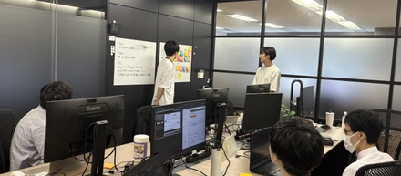 【インターン】AWSや要件定義を楽しく学べる！夏季インターンを実施しました！