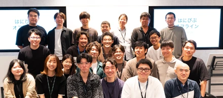 笑いあり、学びありの3時間半！社内イベント『はにびぶオフライン』潜入レポート