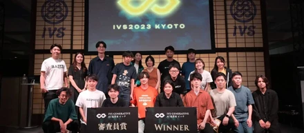 日本から世界へ。人類を『完全再現』するAIエンジンで、労働の未来を再定義する仲間を募集！
