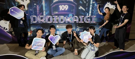 DroidKaigi 2025にゴールドスポンサーとして参加し、ブースでは新刊TECHBOOK for Mobileを配布しました