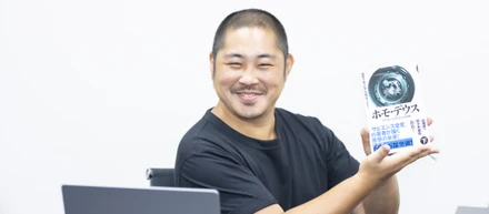 【役員インタビュー】読書が育む、未来を読む力と判断力