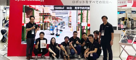 「国際物流総合展2025」ブース出展の振り返り
