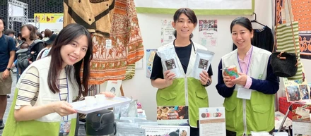 グローバルフェスタJAPAN2025に出展します
