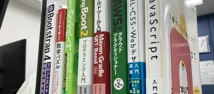 HRIの新人SE研修