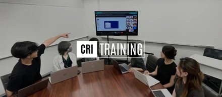 実務で役立つスキルを学べる！CRIデザイン勉強会！