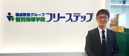 「合格の方程式」をデータから作り出す、教育技術研究所の秘密。未経験でも教室長として活躍できる納得の理由とは