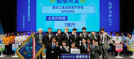 介護の未来を“ながら”で変える――DCON最優秀チームが語る挑戦の裏側