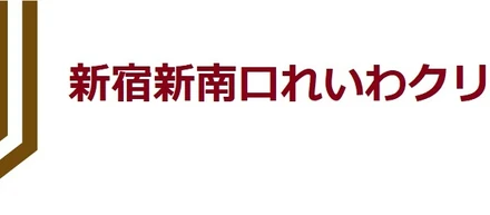 暑い季節に気をつけたい体調管理｜熱中症対策のすべて