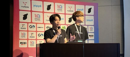 iOSDC Japan 2025では新刊TECHBOOKの配布とAI活用についてお話ししました #ididblog