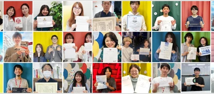 学びの秋🍂資格取得支援制度の利用が260件を突破しました！
