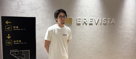 1,000人規模の大手広告代理店から取引先のエレビスタへ！新マネージャー、ワタナベにインタビュー〜教科書に載るプロダクト作りを目指して〜