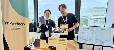 ウォンテッドリーによるiOSDC Japan 2025参加レポート #iosdc #ididblog